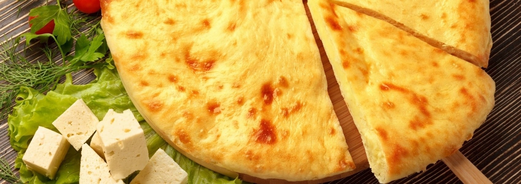 #htmlcaption0 При заказе от 2000 руб. - постный или сладкий пирог в подарок