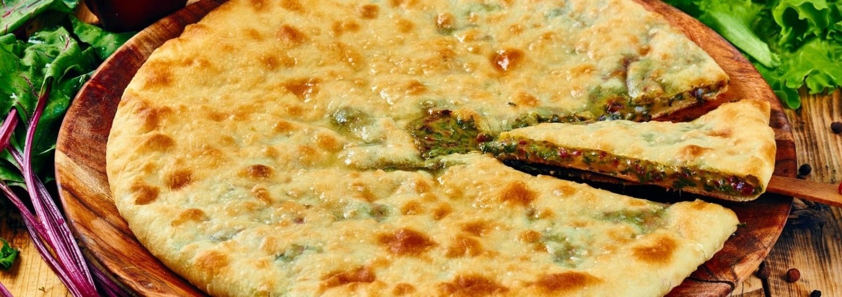 #htmlcaption1 При заказе от 5 любых пирогов - постный пирог в подарок